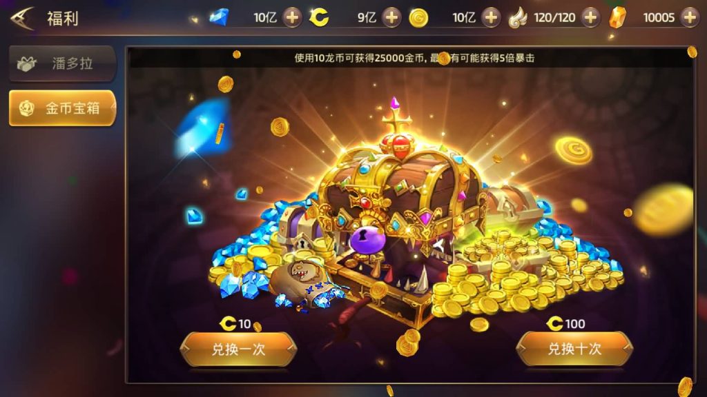 图片[13]源码下载-游戏源码下载-手机游戏源码下载-手机游戏服务端下载-服务端下载-游戏服务端下载-页游服务端下载-页游私服-端游私服-手游私服-游戏私服-网站源码下载-架设工具下载-私服下载【龙之谷】【飓风龙】手动搭建服务端+视频搭建教程源码下载-游戏源码下载-手机游戏源码下载-手机游戏服务端下载-服务端下载-游戏服务端下载-页游服务端下载-页游私服-端游私服-手游私服-游戏私服-网站源码下载-架设工具下载-私服下载久似妖气源码网