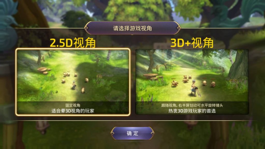 图片[16]源码下载-游戏源码下载-手机游戏源码下载-手机游戏服务端下载-服务端下载-游戏服务端下载-页游服务端下载-页游私服-端游私服-手游私服-游戏私服-网站源码下载-架设工具下载-私服下载【龙之谷】【飓风龙】手动搭建服务端+视频搭建教程源码下载-游戏源码下载-手机游戏源码下载-手机游戏服务端下载-服务端下载-游戏服务端下载-页游服务端下载-页游私服-端游私服-手游私服-游戏私服-网站源码下载-架设工具下载-私服下载久似妖气源码网