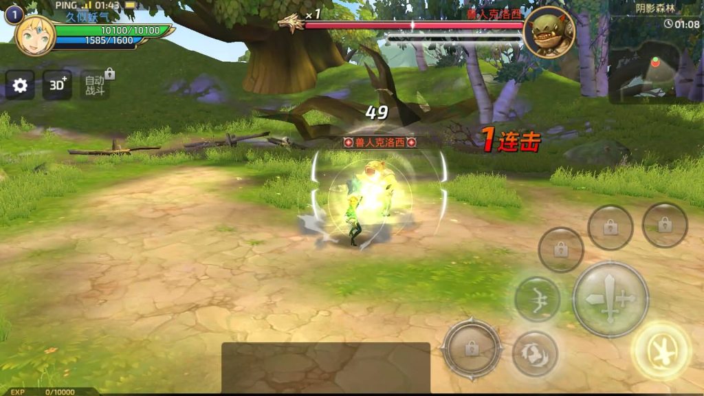 图片[15]源码下载-游戏源码下载-手机游戏源码下载-手机游戏服务端下载-服务端下载-游戏服务端下载-页游服务端下载-页游私服-端游私服-手游私服-游戏私服-网站源码下载-架设工具下载-私服下载【龙之谷】【飓风龙】手动搭建服务端+视频搭建教程源码下载-游戏源码下载-手机游戏源码下载-手机游戏服务端下载-服务端下载-游戏服务端下载-页游服务端下载-页游私服-端游私服-手游私服-游戏私服-网站源码下载-架设工具下载-私服下载久似妖气源码网