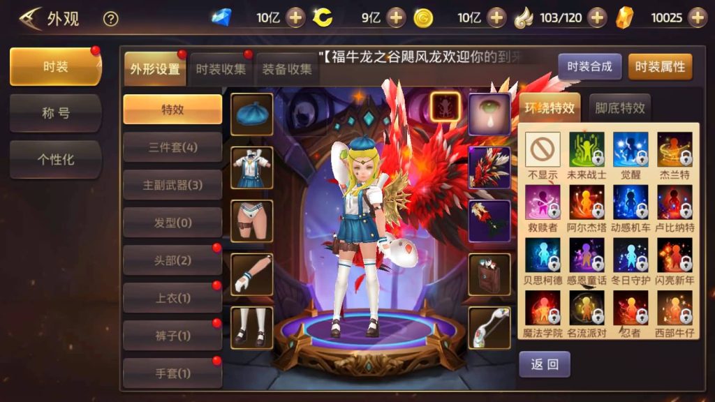 图片[1]源码下载-游戏源码下载-手机游戏源码下载-手机游戏服务端下载-服务端下载-游戏服务端下载-页游服务端下载-页游私服-端游私服-手游私服-游戏私服-网站源码下载-架设工具下载-私服下载【龙之谷】【飓风龙】手动搭建服务端+视频搭建教程源码下载-游戏源码下载-手机游戏源码下载-手机游戏服务端下载-服务端下载-游戏服务端下载-页游服务端下载-页游私服-端游私服-手游私服-游戏私服-网站源码下载-架设工具下载-私服下载久似妖气源码网