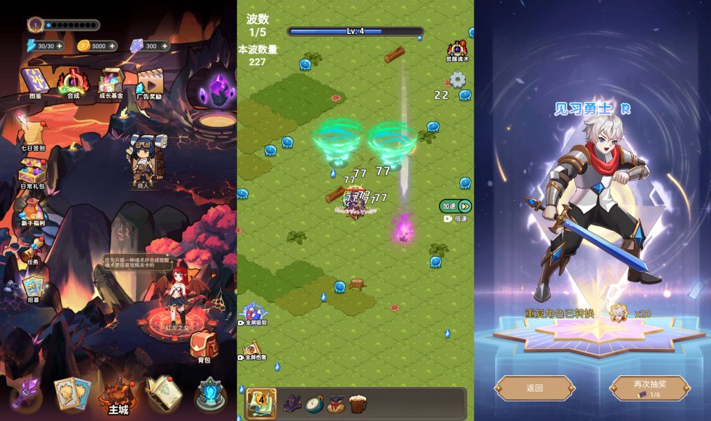 图片[1]源码下载-游戏源码下载-手机游戏源码下载-手机游戏服务端下载-服务端下载-游戏服务端下载-页游服务端下载-页游私服-端游私服-手游私服-游戏私服-网站源码下载-架设工具下载-私服下载【斗魂大陆】[抖音微信H5小游戏]全自动搭建+源码+微端安卓+视频参考搭建教程源码下载-游戏源码下载-手机游戏源码下载-手机游戏服务端下载-服务端下载-游戏服务端下载-页游服务端下载-页游私服-端游私服-手游私服-游戏私服-网站源码下载-架设工具下载-私服下载久似妖气源码网