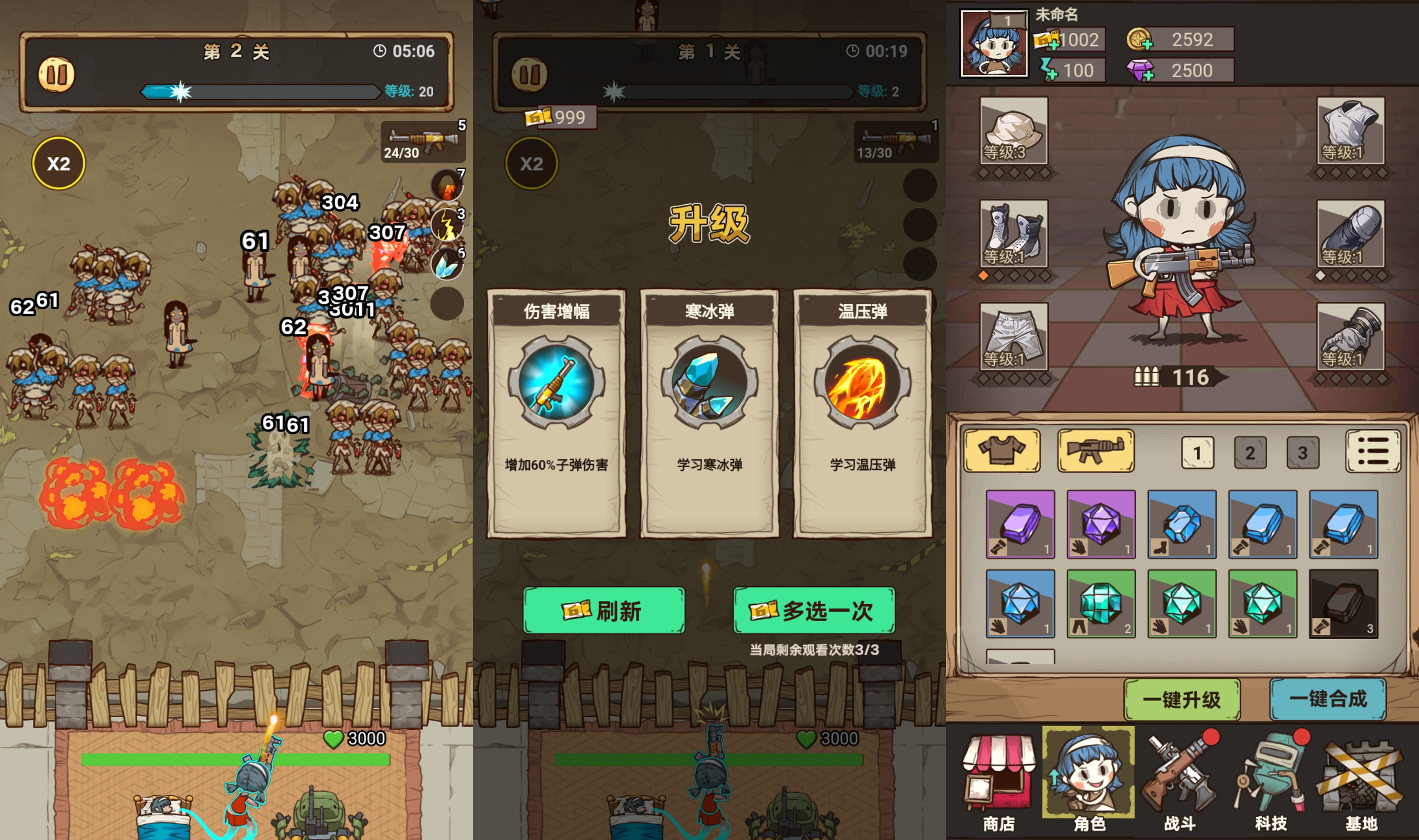 向猛鬼开炮-免广-赴一场温柔与热爱的相遇✨ - 寻梦时光是一处治愈心灵、收藏美好、奔赴热爱的专属空间，这里有细碎欢喜，有并肩同行，愿每一位到来的你，都能不负时光，逐梦向阳寻梦时光
