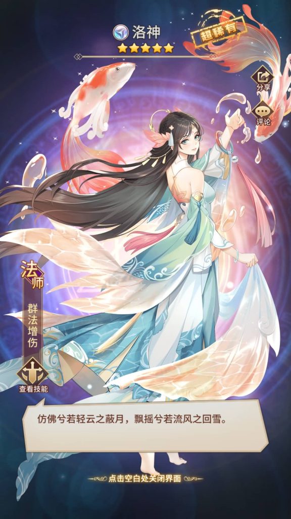 图片[32]源码下载-游戏源码下载-手机游戏源码下载-手机游戏服务端下载-服务端下载-游戏服务端下载-页游服务端下载-页游私服-端游私服-手游私服-游戏私服-网站源码下载-架设工具下载-私服下载【堕落女神】【纯小白多区跨服修复版】手动搭建服务端+详细文字搭建教程源码下载-游戏源码下载-手机游戏源码下载-手机游戏服务端下载-服务端下载-游戏服务端下载-页游服务端下载-页游私服-端游私服-手游私服-游戏私服-网站源码下载-架设工具下载-私服下载久似妖气源码网