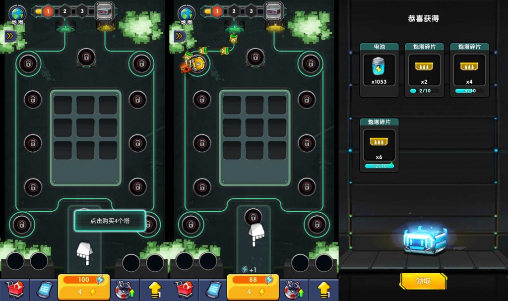 图片[1]源码下载-游戏源码下载-手机游戏源码下载-手机游戏服务端下载-服务端下载-游戏服务端下载-页游服务端下载-页游私服-端游私服-手游私服-游戏私服-网站源码下载-架设工具下载-私服下载【合成与战斗】[抖音微信H5小游戏]全自动搭建+源码+微端安卓+视频参考搭建教程源码下载-游戏源码下载-手机游戏源码下载-手机游戏服务端下载-服务端下载-游戏服务端下载-页游服务端下载-页游私服-端游私服-手游私服-游戏私服-网站源码下载-架设工具下载-私服下载久似妖气源码网