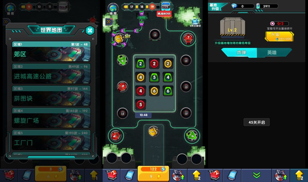 图片[2]源码下载-游戏源码下载-手机游戏源码下载-手机游戏服务端下载-服务端下载-游戏服务端下载-页游服务端下载-页游私服-端游私服-手游私服-游戏私服-网站源码下载-架设工具下载-私服下载【合成与战斗】[抖音微信H5小游戏]全自动搭建+源码+微端安卓+视频参考搭建教程源码下载-游戏源码下载-手机游戏源码下载-手机游戏服务端下载-服务端下载-游戏服务端下载-页游服务端下载-页游私服-端游私服-手游私服-游戏私服-网站源码下载-架设工具下载-私服下载久似妖气源码网