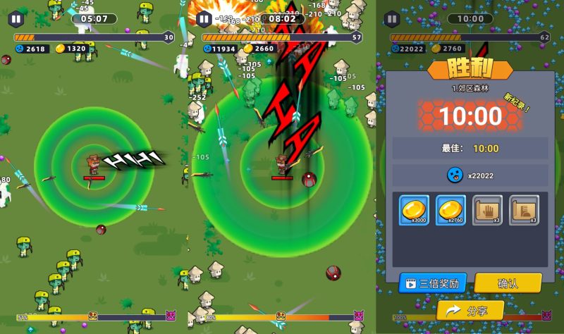 【绝地幸存者】[抖音微信H5小游戏]全自动搭建+源码+微端安卓+视频参考搭建教程源码下载-游戏源码下载-手机游戏源码下载-手机游戏服务端下载-服务端下载-游戏服务端下载-页游服务端下载-页游私服-端游私服-手游私服-游戏私服-网站源码下载-架设工具下载-私服下载久似妖气源码网