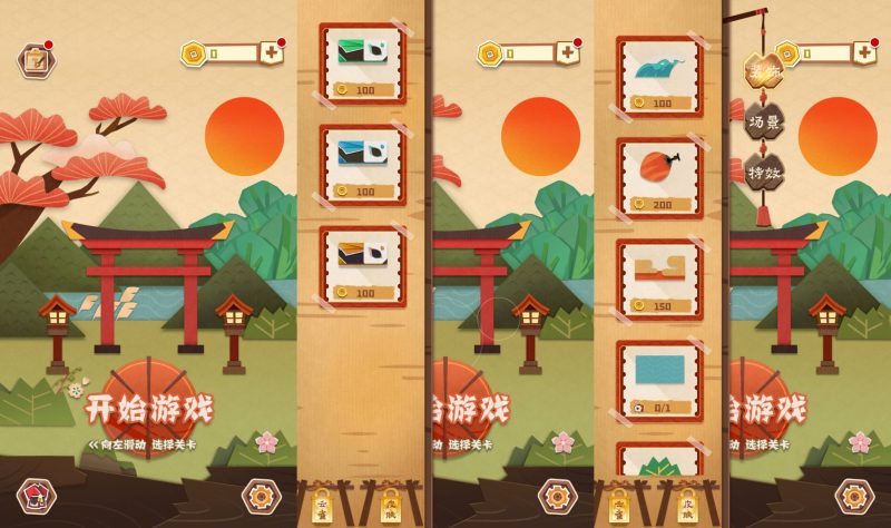 【纸中迷境】[抖音微信H5小游戏]全自动搭建+源码+微端安卓+视频参考搭建教程源码下载-游戏源码下载-手机游戏源码下载-手机游戏服务端下载-服务端下载-游戏服务端下载-页游服务端下载-页游私服-端游私服-手游私服-游戏私服-网站源码下载-架设工具下载-私服下载久似妖气源码网