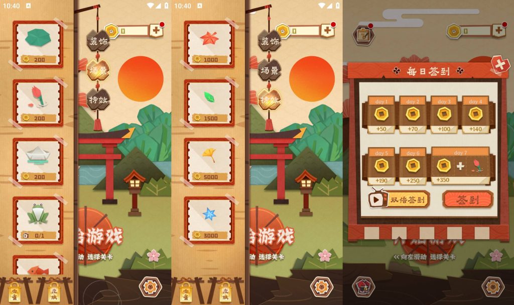 图片[2]源码下载-游戏源码下载-手机游戏源码下载-手机游戏服务端下载-服务端下载-游戏服务端下载-页游服务端下载-页游私服-端游私服-手游私服-游戏私服-网站源码下载-架设工具下载-私服下载【纸中迷境】[抖音微信H5小游戏]全自动搭建+源码+微端安卓+视频参考搭建教程源码下载-游戏源码下载-手机游戏源码下载-手机游戏服务端下载-服务端下载-游戏服务端下载-页游服务端下载-页游私服-端游私服-手游私服-游戏私服-网站源码下载-架设工具下载-私服下载久似妖气源码网