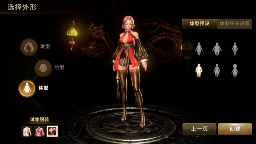 图片[4]源码下载-游戏源码下载-手机游戏源码下载-手机游戏服务端下载-服务端下载-游戏服务端下载-页游服务端下载-页游私服-端游私服-手游私服-游戏私服-网站源码下载-架设工具下载-私服下载 【剑灵】【剑灵M革命】+视频搭建教程源码下载-游戏源码下载-手机游戏源码下载-手机游戏服务端下载-服务端下载-游戏服务端下载-页游服务端下载-页游私服-端游私服-手游私服-游戏私服-网站源码下载-架设工具下载-私服下载久似妖气源码网