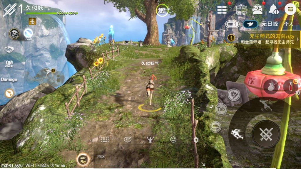 图片[14]源码下载-游戏源码下载-手机游戏源码下载-手机游戏服务端下载-服务端下载-游戏服务端下载-页游服务端下载-页游私服-端游私服-手游私服-游戏私服-网站源码下载-架设工具下载-私服下载 【剑灵】【剑灵M革命】+视频搭建教程源码下载-游戏源码下载-手机游戏源码下载-手机游戏服务端下载-服务端下载-游戏服务端下载-页游服务端下载-页游私服-端游私服-手游私服-游戏私服-网站源码下载-架设工具下载-私服下载久似妖气源码网