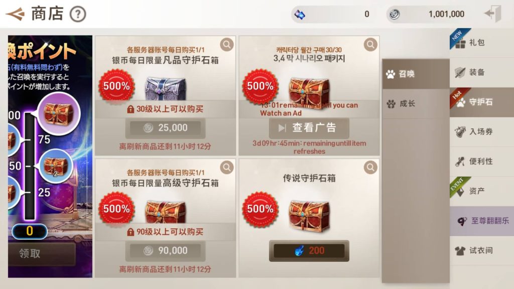 图片[2]源码下载-游戏源码下载-手机游戏源码下载-手机游戏服务端下载-服务端下载-游戏服务端下载-页游服务端下载-页游私服-端游私服-手游私服-游戏私服-网站源码下载-架设工具下载-私服下载 【剑灵】【剑灵M革命】+视频搭建教程源码下载-游戏源码下载-手机游戏源码下载-手机游戏服务端下载-服务端下载-游戏服务端下载-页游服务端下载-页游私服-端游私服-手游私服-游戏私服-网站源码下载-架设工具下载-私服下载久似妖气源码网