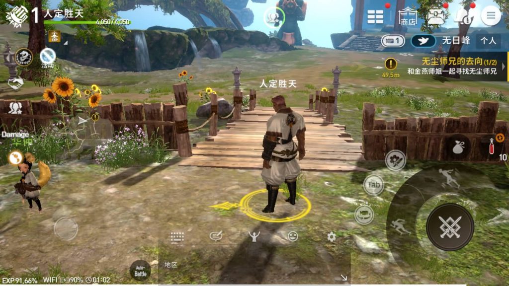 图片[7]源码下载-游戏源码下载-手机游戏源码下载-手机游戏服务端下载-服务端下载-游戏服务端下载-页游服务端下载-页游私服-端游私服-手游私服-游戏私服-网站源码下载-架设工具下载-私服下载 【剑灵】【剑灵M革命】+视频搭建教程源码下载-游戏源码下载-手机游戏源码下载-手机游戏服务端下载-服务端下载-游戏服务端下载-页游服务端下载-页游私服-端游私服-手游私服-游戏私服-网站源码下载-架设工具下载-私服下载久似妖气源码网