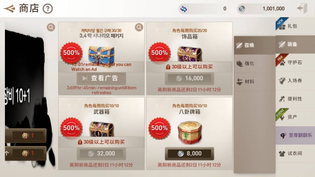 图片[6]源码下载-游戏源码下载-手机游戏源码下载-手机游戏服务端下载-服务端下载-游戏服务端下载-页游服务端下载-页游私服-端游私服-手游私服-游戏私服-网站源码下载-架设工具下载-私服下载 【剑灵】【剑灵M革命】+视频搭建教程源码下载-游戏源码下载-手机游戏源码下载-手机游戏服务端下载-服务端下载-游戏服务端下载-页游服务端下载-页游私服-端游私服-手游私服-游戏私服-网站源码下载-架设工具下载-私服下载久似妖气源码网