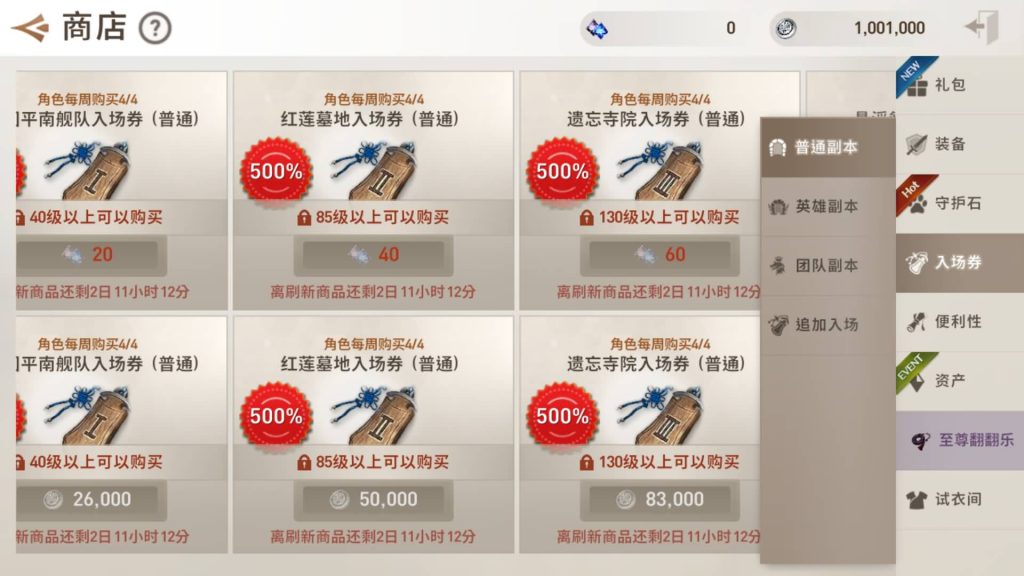 图片[16]源码下载-游戏源码下载-手机游戏源码下载-手机游戏服务端下载-服务端下载-游戏服务端下载-页游服务端下载-页游私服-端游私服-手游私服-游戏私服-网站源码下载-架设工具下载-私服下载 【剑灵】【剑灵M革命】+视频搭建教程源码下载-游戏源码下载-手机游戏源码下载-手机游戏服务端下载-服务端下载-游戏服务端下载-页游服务端下载-页游私服-端游私服-手游私服-游戏私服-网站源码下载-架设工具下载-私服下载久似妖气源码网