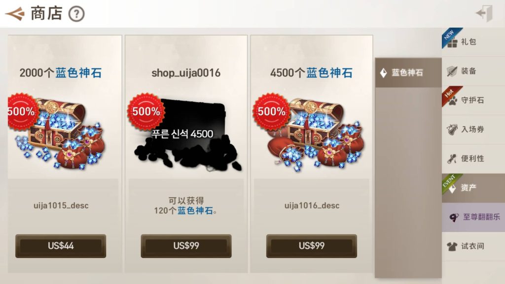 图片[18]源码下载-游戏源码下载-手机游戏源码下载-手机游戏服务端下载-服务端下载-游戏服务端下载-页游服务端下载-页游私服-端游私服-手游私服-游戏私服-网站源码下载-架设工具下载-私服下载 【剑灵】【剑灵M革命】+视频搭建教程源码下载-游戏源码下载-手机游戏源码下载-手机游戏服务端下载-服务端下载-游戏服务端下载-页游服务端下载-页游私服-端游私服-手游私服-游戏私服-网站源码下载-架设工具下载-私服下载久似妖气源码网