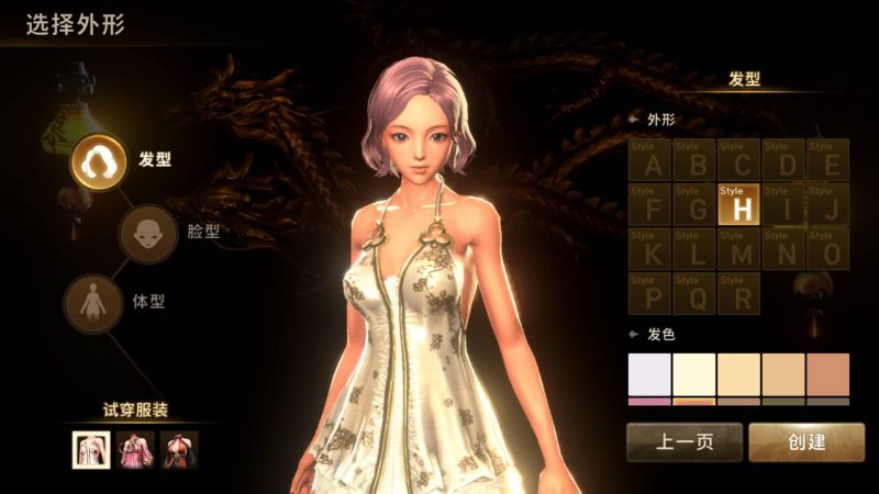  【剑灵】【剑灵M革命】+视频搭建教程源码下载-游戏源码下载-手机游戏源码下载-手机游戏服务端下载-服务端下载-游戏服务端下载-页游服务端下载-页游私服-端游私服-手游私服-游戏私服-网站源码下载-架设工具下载-私服下载久似妖气源码网