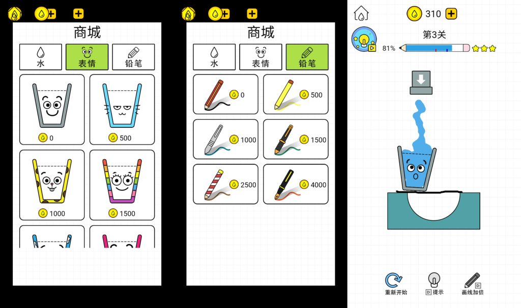 图片[2]源码下载-游戏源码下载-手机游戏源码下载-手机游戏服务端下载-服务端下载-游戏服务端下载-页游服务端下载-页游私服-端游私服-手游私服-游戏私服-网站源码下载-架设工具下载-私服下载【欢乐水杯】[抖音微信H5小游戏]全自动搭建+源码+微端安卓+视频参考搭建教程源码下载-游戏源码下载-手机游戏源码下载-手机游戏服务端下载-服务端下载-游戏服务端下载-页游服务端下载-页游私服-端游私服-手游私服-游戏私服-网站源码下载-架设工具下载-私服下载久似妖气源码网