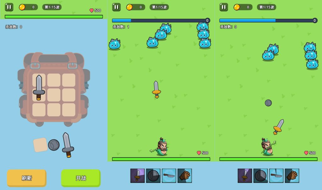 图片[1]源码下载-游戏源码下载-手机游戏源码下载-手机游戏服务端下载-服务端下载-游戏服务端下载-页游服务端下载-页游私服-端游私服-手游私服-游戏私服-网站源码下载-架设工具下载-私服下载【背包英雄】[抖音微信H5小游戏]全自动搭建+源码+微端安卓+视频参考搭建教程源码下载-游戏源码下载-手机游戏源码下载-手机游戏服务端下载-服务端下载-游戏服务端下载-页游服务端下载-页游私服-端游私服-手游私服-游戏私服-网站源码下载-架设工具下载-私服下载久似妖气源码网