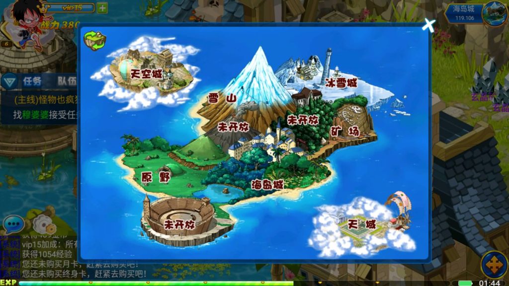 图片[13]源码下载-游戏源码下载-手机游戏源码下载-手机游戏服务端下载-服务端下载-游戏服务端下载-页游服务端下载-页游私服-端游私服-手游私服-游戏私服-网站源码下载-架设工具下载-私服下载【数码宝贝复刻版】+详细文字搭建教程源码下载-游戏源码下载-手机游戏源码下载-手机游戏服务端下载-服务端下载-游戏服务端下载-页游服务端下载-页游私服-端游私服-手游私服-游戏私服-网站源码下载-架设工具下载-私服下载久似妖气源码网