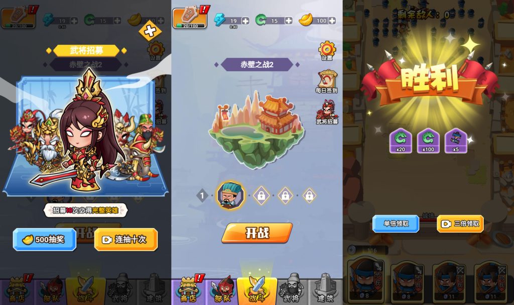 图片[1]源码下载-游戏源码下载-手机游戏源码下载-手机游戏服务端下载-服务端下载-游戏服务端下载-页游服务端下载-页游私服-端游私服-手游私服-游戏私服-网站源码下载-架设工具下载-私服下载【听我指挥】[抖音微信H5小游戏]全自动搭建+视频参考搭建教程源码下载-游戏源码下载-手机游戏源码下载-手机游戏服务端下载-服务端下载-游戏服务端下载-页游服务端下载-页游私服-端游私服-手游私服-游戏私服-网站源码下载-架设工具下载-私服下载久似妖气源码网