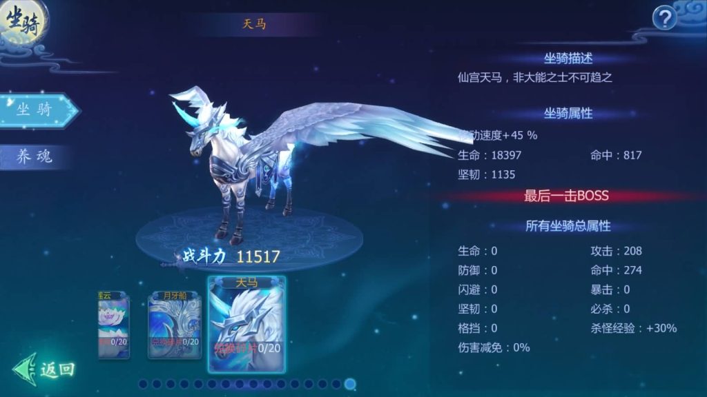 图片[23]源码下载-游戏源码下载-手机游戏源码下载-手机游戏服务端下载-服务端下载-游戏服务端下载-页游服务端下载-页游私服-端游私服-手游私服-游戏私服-网站源码下载-架设工具下载-私服下载【魔天记3D多区修复版】[仙侠手游]+视频搭建教程源码下载-游戏源码下载-手机游戏源码下载-手机游戏服务端下载-服务端下载-游戏服务端下载-页游服务端下载-页游私服-端游私服-手游私服-游戏私服-网站源码下载-架设工具下载-私服下载久似妖气源码网