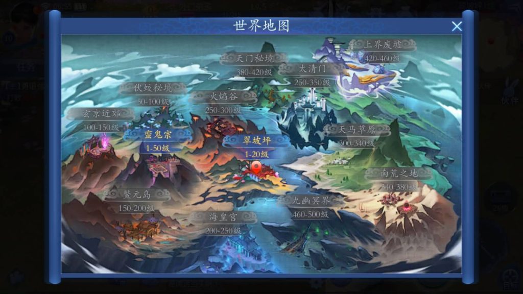 图片[13]源码下载-游戏源码下载-手机游戏源码下载-手机游戏服务端下载-服务端下载-游戏服务端下载-页游服务端下载-页游私服-端游私服-手游私服-游戏私服-网站源码下载-架设工具下载-私服下载【魔天记3D多区修复版】[仙侠手游]+视频搭建教程源码下载-游戏源码下载-手机游戏源码下载-手机游戏服务端下载-服务端下载-游戏服务端下载-页游服务端下载-页游私服-端游私服-手游私服-游戏私服-网站源码下载-架设工具下载-私服下载久似妖气源码网