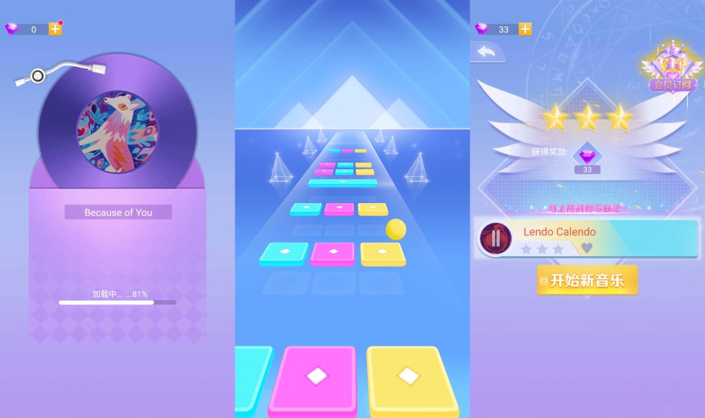 图片[3]源码下载-游戏源码下载-手机游戏源码下载-手机游戏服务端下载-服务端下载-游戏服务端下载-页游服务端下载-页游私服-端游私服-手游私服-游戏私服-网站源码下载-架设工具下载-私服下载【炫彩节奏2】[抖音微信H5小游戏]全自动搭建+视频参考搭建教程源码下载-游戏源码下载-手机游戏源码下载-手机游戏服务端下载-服务端下载-游戏服务端下载-页游服务端下载-页游私服-端游私服-手游私服-游戏私服-网站源码下载-架设工具下载-私服下载久似妖气源码网