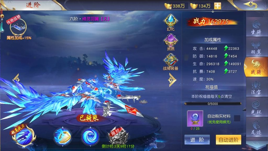 图片[5]源码下载-游戏源码下载-手机游戏源码下载-手机游戏服务端下载-服务端下载-游戏服务端下载-页游服务端下载-页游私服-端游私服-手游私服-游戏私服-网站源码下载-架设工具下载-私服下载【上古传说】[仙侠手游]+多区跨服+视频搭建教程源码下载-游戏源码下载-手机游戏源码下载-手机游戏服务端下载-服务端下载-游戏服务端下载-页游服务端下载-页游私服-端游私服-手游私服-游戏私服-网站源码下载-架设工具下载-私服下载久似妖气源码网