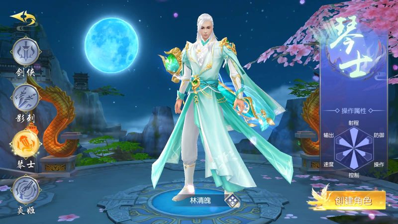 【上古传说】[仙侠手游]+多区跨服+视频搭建教程源码下载-游戏源码下载-手机游戏源码下载-手机游戏服务端下载-服务端下载-游戏服务端下载-页游服务端下载-页游私服-端游私服-手游私服-游戏私服-网站源码下载-架设工具下载-私服下载久似妖气源码网