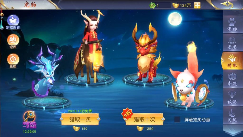 图片[10]源码下载-游戏源码下载-手机游戏源码下载-手机游戏服务端下载-服务端下载-游戏服务端下载-页游服务端下载-页游私服-端游私服-手游私服-游戏私服-网站源码下载-架设工具下载-私服下载【上古传说】[仙侠手游]+多区跨服+视频搭建教程源码下载-游戏源码下载-手机游戏源码下载-手机游戏服务端下载-服务端下载-游戏服务端下载-页游服务端下载-页游私服-端游私服-手游私服-游戏私服-网站源码下载-架设工具下载-私服下载久似妖气源码网