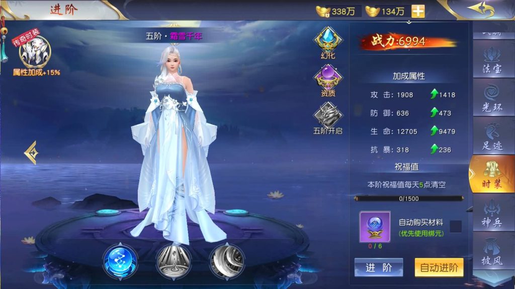 图片[43]源码下载-游戏源码下载-手机游戏源码下载-手机游戏服务端下载-服务端下载-游戏服务端下载-页游服务端下载-页游私服-端游私服-手游私服-游戏私服-网站源码下载-架设工具下载-私服下载【上古传说】[仙侠手游]+多区跨服+视频搭建教程源码下载-游戏源码下载-手机游戏源码下载-手机游戏服务端下载-服务端下载-游戏服务端下载-页游服务端下载-页游私服-端游私服-手游私服-游戏私服-网站源码下载-架设工具下载-私服下载久似妖气源码网