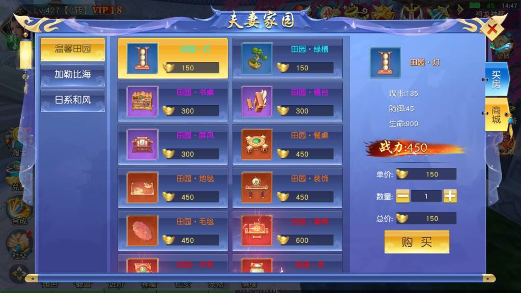 图片[48]源码下载-游戏源码下载-手机游戏源码下载-手机游戏服务端下载-服务端下载-游戏服务端下载-页游服务端下载-页游私服-端游私服-手游私服-游戏私服-网站源码下载-架设工具下载-私服下载【上古传说】[仙侠手游]+多区跨服+视频搭建教程源码下载-游戏源码下载-手机游戏源码下载-手机游戏服务端下载-服务端下载-游戏服务端下载-页游服务端下载-页游私服-端游私服-手游私服-游戏私服-网站源码下载-架设工具下载-私服下载久似妖气源码网