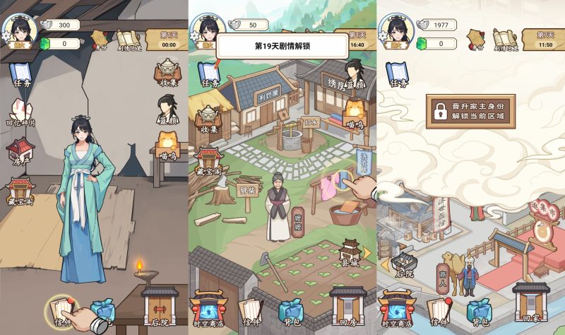 【真让人头大】[抖音微信H5小游戏]全自动搭建+视频参考搭建教程源码下载-游戏源码下载-手机游戏源码下载-手机游戏服务端下载-服务端下载-游戏服务端下载-页游服务端下载-页游私服-端游私服-手游私服-游戏私服-网站源码下载-架设工具下载-私服下载久似妖气源码网