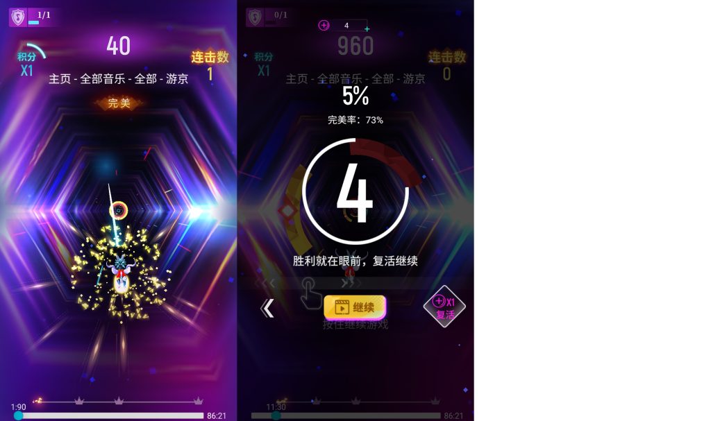 图片[6]源码下载-游戏源码下载-手机游戏源码下载-手机游戏服务端下载-服务端下载-游戏服务端下载-页游服务端下载-页游私服-端游私服-手游私服-游戏私服-网站源码下载-架设工具下载-私服下载【谁玩得溜音游】[抖音微信H5小游戏]全自动搭建+视频参考搭建教程源码下载-游戏源码下载-手机游戏源码下载-手机游戏服务端下载-服务端下载-游戏服务端下载-页游服务端下载-页游私服-端游私服-手游私服-游戏私服-网站源码下载-架设工具下载-私服下载久似妖气源码网