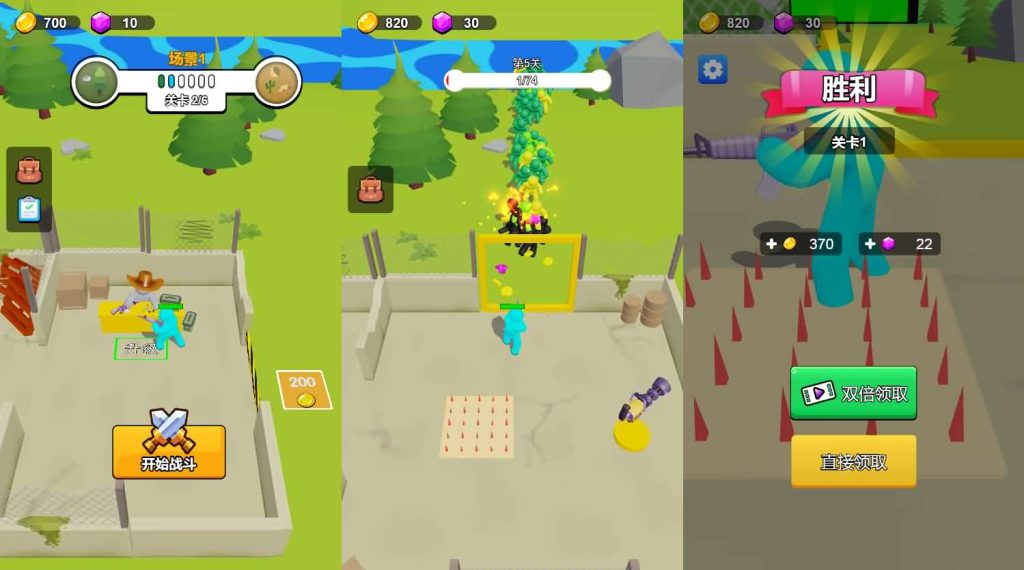 图片[3]源码下载-游戏源码下载-手机游戏源码下载-手机游戏服务端下载-服务端下载-游戏服务端下载-页游服务端下载-页游私服-端游私服-手游私服-游戏私服-网站源码下载-架设工具下载-私服下载【末日打僵尸】[抖音微信H5小游戏]全自动搭建+视频参考搭建教程源码下载-游戏源码下载-手机游戏源码下载-手机游戏服务端下载-服务端下载-游戏服务端下载-页游服务端下载-页游私服-端游私服-手游私服-游戏私服-网站源码下载-架设工具下载-私服下载久似妖气源码网