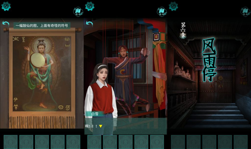 图片[2]源码下载-游戏源码下载-手机游戏源码下载-手机游戏服务端下载-服务端下载-游戏服务端下载-页游服务端下载-页游私服-端游私服-手游私服-游戏私服-网站源码下载-架设工具下载-私服下载【阿姐鼓】[抖音微信H5小游戏]全自动搭建+视频参考搭建教程源码下载-游戏源码下载-手机游戏源码下载-手机游戏服务端下载-服务端下载-游戏服务端下载-页游服务端下载-页游私服-端游私服-手游私服-游戏私服-网站源码下载-架设工具下载-私服下载久似妖气源码网