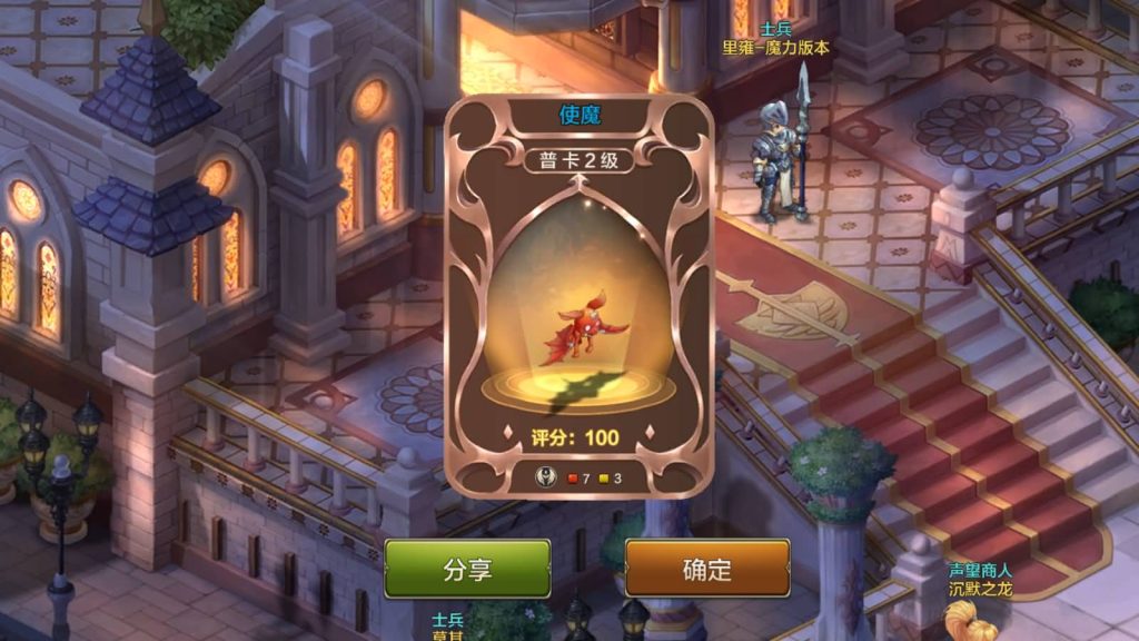 图片[8]源码下载-游戏源码下载-手机游戏源码下载-手机游戏服务端下载-服务端下载-游戏服务端下载-页游服务端下载-页游私服-端游私服-手游私服-游戏私服-网站源码下载-架设工具下载-私服下载【魔力宝贝】+视频搭建教程源码下载-游戏源码下载-手机游戏源码下载-手机游戏服务端下载-服务端下载-游戏服务端下载-页游服务端下载-页游私服-端游私服-手游私服-游戏私服-网站源码下载-架设工具下载-私服下载久似妖气源码网