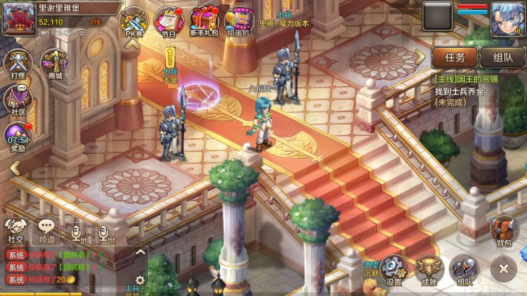 图片[1]源码下载-游戏源码下载-手机游戏源码下载-手机游戏服务端下载-服务端下载-游戏服务端下载-页游服务端下载-页游私服-端游私服-手游私服-游戏私服-网站源码下载-架设工具下载-私服下载【魔力宝贝】+视频搭建教程源码下载-游戏源码下载-手机游戏源码下载-手机游戏服务端下载-服务端下载-游戏服务端下载-页游服务端下载-页游私服-端游私服-手游私服-游戏私服-网站源码下载-架设工具下载-私服下载久似妖气源码网