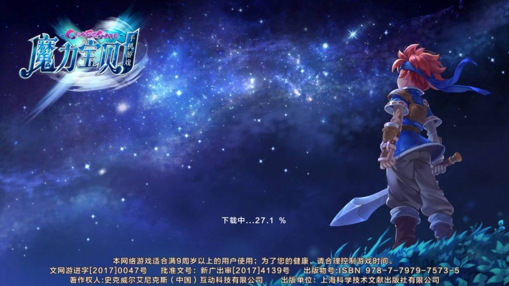 图片[22]源码下载-游戏源码下载-手机游戏源码下载-手机游戏服务端下载-服务端下载-游戏服务端下载-页游服务端下载-页游私服-端游私服-手游私服-游戏私服-网站源码下载-架设工具下载-私服下载【魔力宝贝】+视频搭建教程源码下载-游戏源码下载-手机游戏源码下载-手机游戏服务端下载-服务端下载-游戏服务端下载-页游服务端下载-页游私服-端游私服-手游私服-游戏私服-网站源码下载-架设工具下载-私服下载久似妖气源码网