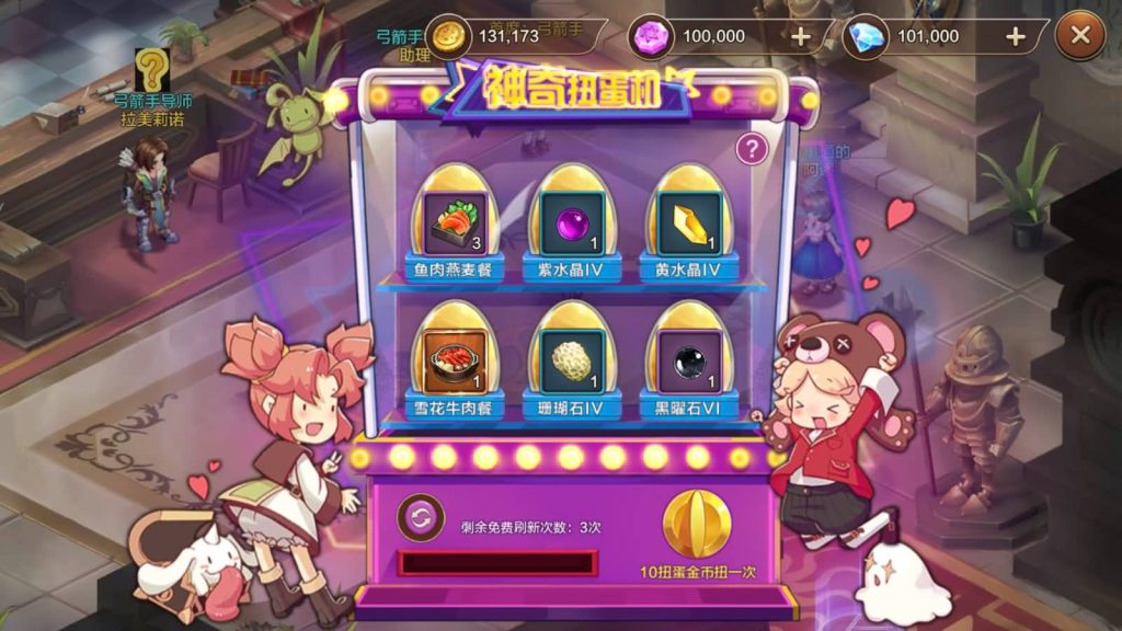 图片[11]源码下载-游戏源码下载-手机游戏源码下载-手机游戏服务端下载-服务端下载-游戏服务端下载-页游服务端下载-页游私服-端游私服-手游私服-游戏私服-网站源码下载-架设工具下载-私服下载【魔力宝贝】+视频搭建教程源码下载-游戏源码下载-手机游戏源码下载-手机游戏服务端下载-服务端下载-游戏服务端下载-页游服务端下载-页游私服-端游私服-手游私服-游戏私服-网站源码下载-架设工具下载-私服下载久似妖气源码网