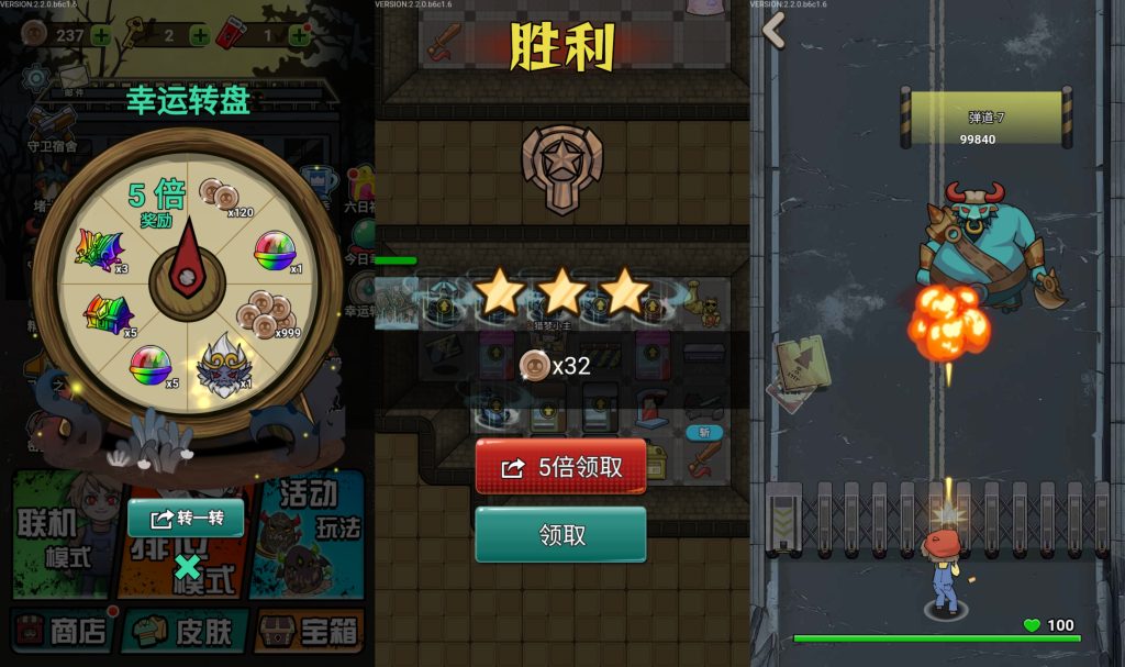 图片[7]源码下载-游戏源码下载-手机游戏源码下载-手机游戏服务端下载-服务端下载-游戏服务端下载-页游服务端下载-页游私服-端游私服-手游私服-游戏私服-网站源码下载-架设工具下载-私服下载【宿管来了】[抖音微信H5小游戏]全自动搭建+视频参考搭建教程源码下载-游戏源码下载-手机游戏源码下载-手机游戏服务端下载-服务端下载-游戏服务端下载-页游服务端下载-页游私服-端游私服-手游私服-游戏私服-网站源码下载-架设工具下载-私服下载久似妖气源码网