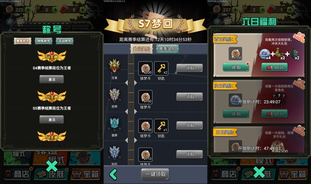 图片[6]源码下载-游戏源码下载-手机游戏源码下载-手机游戏服务端下载-服务端下载-游戏服务端下载-页游服务端下载-页游私服-端游私服-手游私服-游戏私服-网站源码下载-架设工具下载-私服下载【宿管来了】[抖音微信H5小游戏]全自动搭建+视频参考搭建教程源码下载-游戏源码下载-手机游戏源码下载-手机游戏服务端下载-服务端下载-游戏服务端下载-页游服务端下载-页游私服-端游私服-手游私服-游戏私服-网站源码下载-架设工具下载-私服下载久似妖气源码网