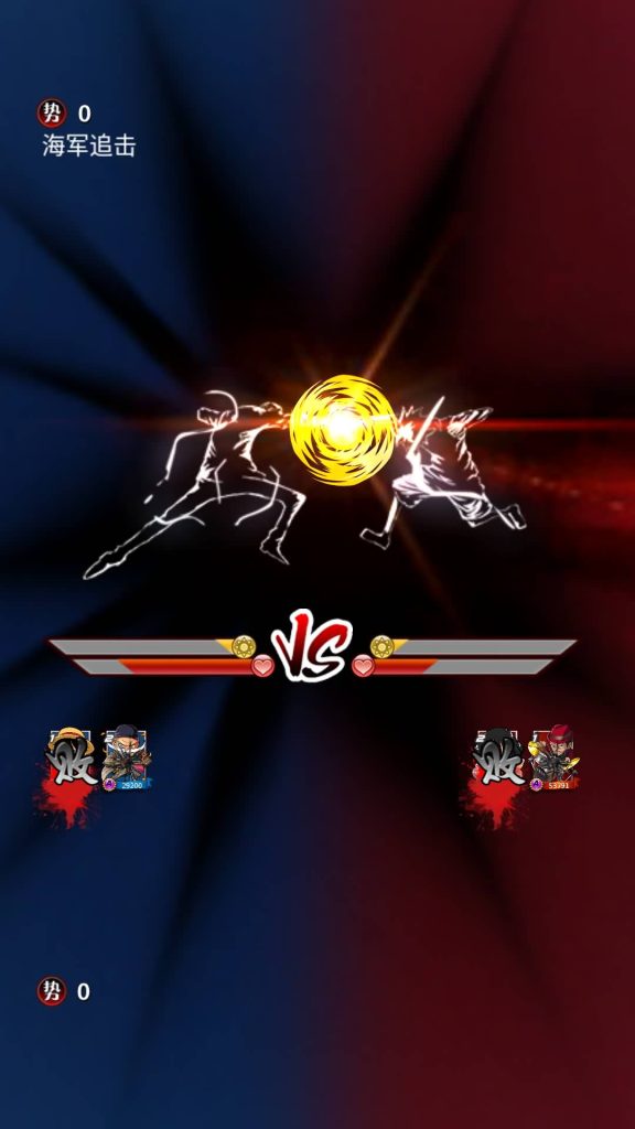 图片[2]源码下载-游戏源码下载-手机游戏源码下载-手机游戏服务端下载-服务端下载-游戏服务端下载-页游服务端下载-页游私服-端游私服-手游私服-游戏私服-网站源码下载-架设工具下载-私服下载【航海王】【梦想海贼王-和之国】+详细文字搭建教程源码下载-游戏源码下载-手机游戏源码下载-手机游戏服务端下载-服务端下载-游戏服务端下载-页游服务端下载-页游私服-端游私服-手游私服-游戏私服-网站源码下载-架设工具下载-私服下载久似妖气源码网