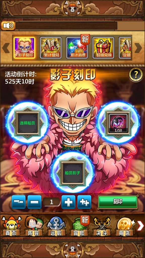 图片[3]源码下载-游戏源码下载-手机游戏源码下载-手机游戏服务端下载-服务端下载-游戏服务端下载-页游服务端下载-页游私服-端游私服-手游私服-游戏私服-网站源码下载-架设工具下载-私服下载【航海王】【梦想海贼王-和之国】+详细文字搭建教程源码下载-游戏源码下载-手机游戏源码下载-手机游戏服务端下载-服务端下载-游戏服务端下载-页游服务端下载-页游私服-端游私服-手游私服-游戏私服-网站源码下载-架设工具下载-私服下载久似妖气源码网