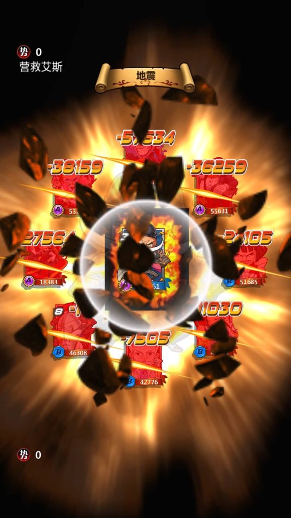 图片[10]源码下载-游戏源码下载-手机游戏源码下载-手机游戏服务端下载-服务端下载-游戏服务端下载-页游服务端下载-页游私服-端游私服-手游私服-游戏私服-网站源码下载-架设工具下载-私服下载【航海王】【梦想海贼王-和之国】+详细文字搭建教程源码下载-游戏源码下载-手机游戏源码下载-手机游戏服务端下载-服务端下载-游戏服务端下载-页游服务端下载-页游私服-端游私服-手游私服-游戏私服-网站源码下载-架设工具下载-私服下载久似妖气源码网