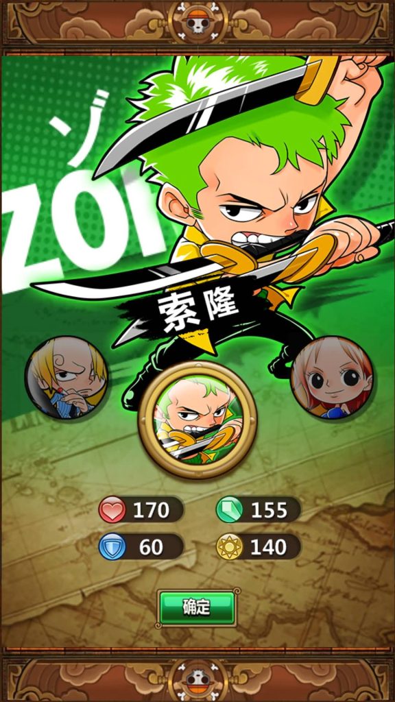 图片[9]源码下载-游戏源码下载-手机游戏源码下载-手机游戏服务端下载-服务端下载-游戏服务端下载-页游服务端下载-页游私服-端游私服-手游私服-游戏私服-网站源码下载-架设工具下载-私服下载【航海王】【梦想海贼王-和之国】+详细文字搭建教程源码下载-游戏源码下载-手机游戏源码下载-手机游戏服务端下载-服务端下载-游戏服务端下载-页游服务端下载-页游私服-端游私服-手游私服-游戏私服-网站源码下载-架设工具下载-私服下载久似妖气源码网