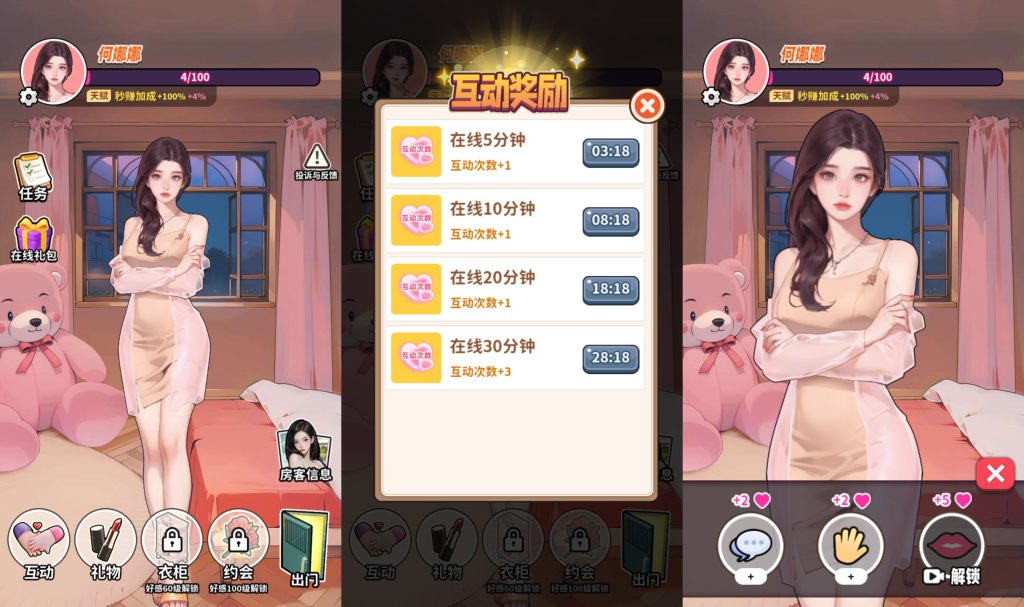 图片[1]源码下载-游戏源码下载-手机游戏源码下载-手机游戏服务端下载-服务端下载-游戏服务端下载-页游服务端下载-页游私服-端游私服-手游私服-游戏私服-网站源码下载-架设工具下载-私服下载【白手起家模拟器】[抖音微信H5小游戏]全自动搭建+视频参考搭建教程源码下载-游戏源码下载-手机游戏源码下载-手机游戏服务端下载-服务端下载-游戏服务端下载-页游服务端下载-页游私服-端游私服-手游私服-游戏私服-网站源码下载-架设工具下载-私服下载久似妖气源码网