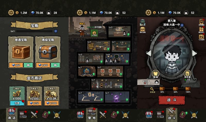 【病毒大逃杀】[抖音微信H5小游戏]全自动搭建+视频参考搭建教程源码下载-游戏源码下载-手机游戏源码下载-手机游戏服务端下载-服务端下载-游戏服务端下载-页游服务端下载-页游私服-端游私服-手游私服-游戏私服-网站源码下载-架设工具下载-私服下载久似妖气源码网