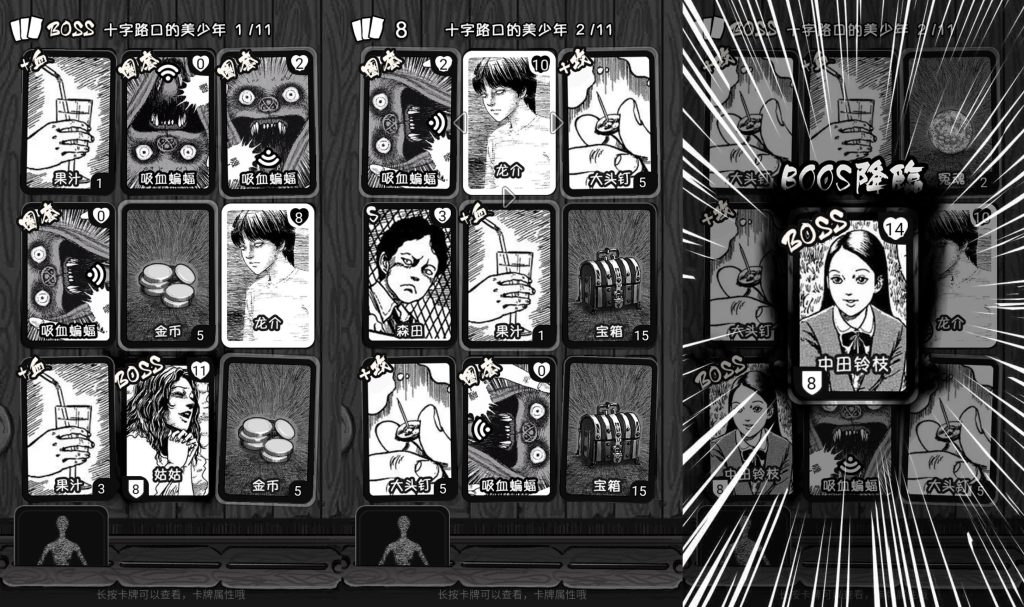 图片[2]源码下载-游戏源码下载-手机游戏源码下载-手机游戏服务端下载-服务端下载-游戏服务端下载-页游服务端下载-页游私服-端游私服-手游私服-游戏私服-网站源码下载-架设工具下载-私服下载【迷雾之町】[抖音微信H5小游戏]全自动搭建+视频参考搭建教程源码下载-游戏源码下载-手机游戏源码下载-手机游戏服务端下载-服务端下载-游戏服务端下载-页游服务端下载-页游私服-端游私服-手游私服-游戏私服-网站源码下载-架设工具下载-私服下载久似妖气源码网