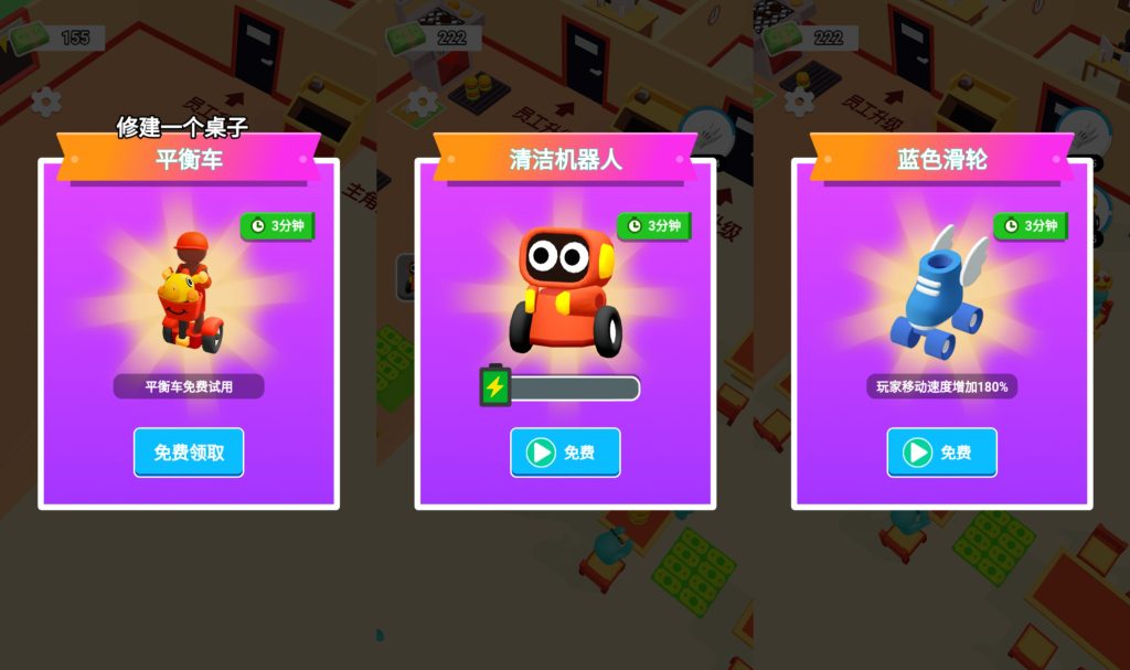 图片[3]源码下载-游戏源码下载-手机游戏源码下载-手机游戏服务端下载-服务端下载-游戏服务端下载-页游服务端下载-页游私服-端游私服-手游私服-游戏私服-网站源码下载-架设工具下载-私服下载【我的汉堡餐厅】[抖音微信H5小游戏]全自动搭建+视频参考搭建教程源码下载-游戏源码下载-手机游戏源码下载-手机游戏服务端下载-服务端下载-游戏服务端下载-页游服务端下载-页游私服-端游私服-手游私服-游戏私服-网站源码下载-架设工具下载-私服下载久似妖气源码网